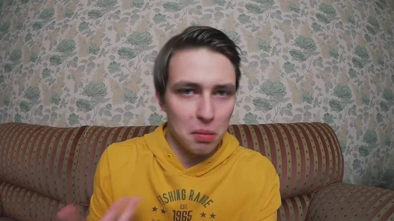 Парят мочу