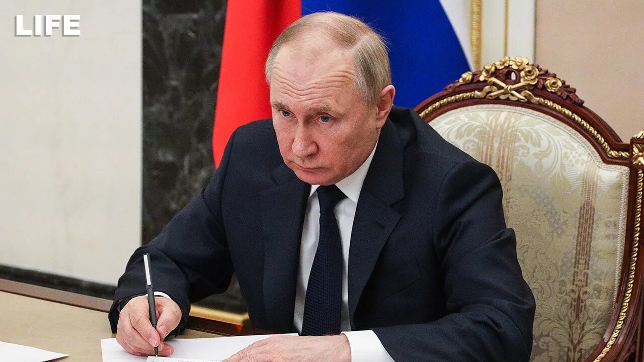 Expanded Interior Ministry Board meeting * President of Russia