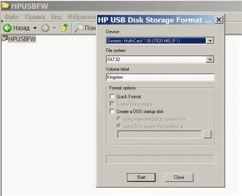 Fc1178bc флешки. Кольцо обратного флэша из сериала. Flash перевести. Как перевести флешку в тестовый режим. Flash перевести.