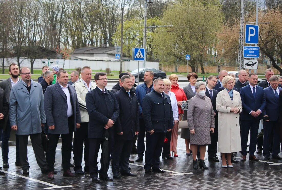 Инструкция брест. ОАО Белгазпромбанк.