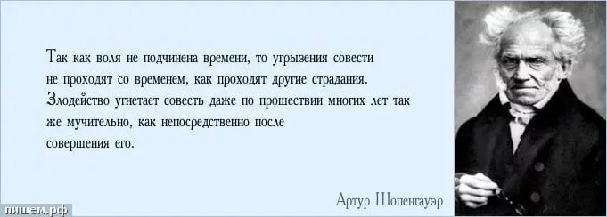 Но чтоб иметь детей кому ума. Но чтоб иметь детей кому ума. Но чтоб иметь детей кому ума. Фразы из горе от ума ставшие крылатыми. Но чтоб иметь детей кому ума.