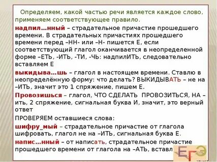 Является является 1 вся является