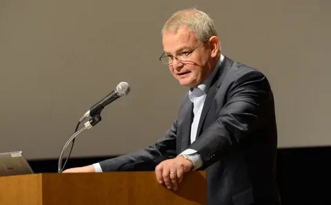 Ано рсио руководители