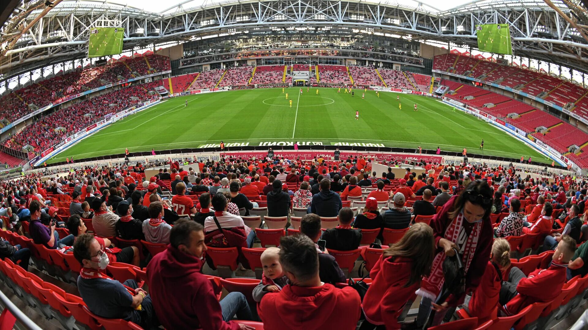 Ряд на стадионе. Стадион открытие Арена Москва. Трибуны стадиона. Стадион матч трибуны.