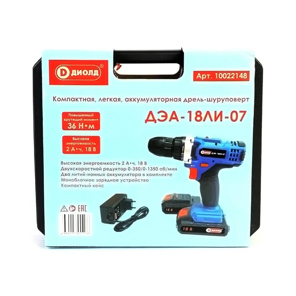 Батарея аккумуляторная диолд 18в. Шуруповёрт диолд дэа 18ли 04. Зда. Диолд дэа-18ли-04. Аккумулятор диолд 18 в.