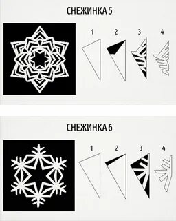 Ажурная снежинка схемы