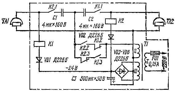 Ответы Mail.ru: как сделать переговорное устройство на Arduino? нужно сделать пе