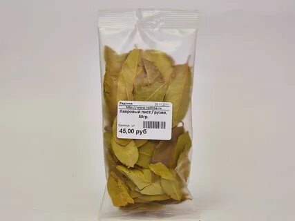 Лук морковь лавровый лист соль