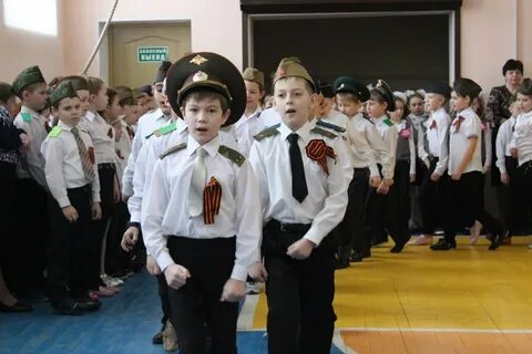 Зарница 5 класс