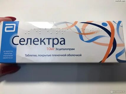 Селектра отзывы кто принимал