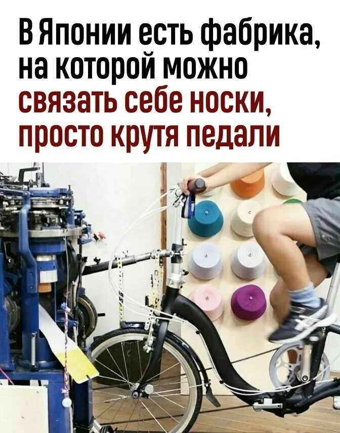 Гифки ban. Крути педали пока не дали песня. Крути педали пока не дали песня. Крути педали пока не дали песня. Крути педали пока не дали песня.