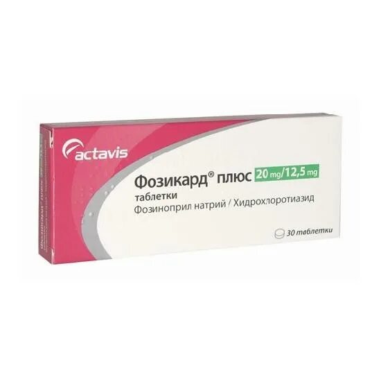 Фозикард 20 мг. Фозикард н 20мг/12.5мг. Фозикард таб. 10мг №28. Фозикард н ТБ 20/12.5мг n 28.