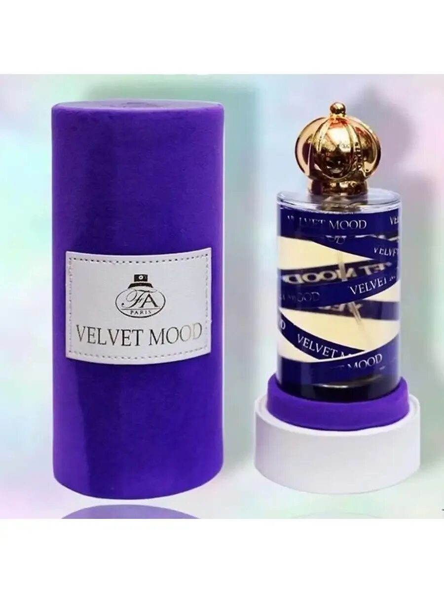 Синие бархатные духи. Парфюм вельвет моод. erba pura velvet mood. духи вельвет женские арабские. духи арабские бархатные.