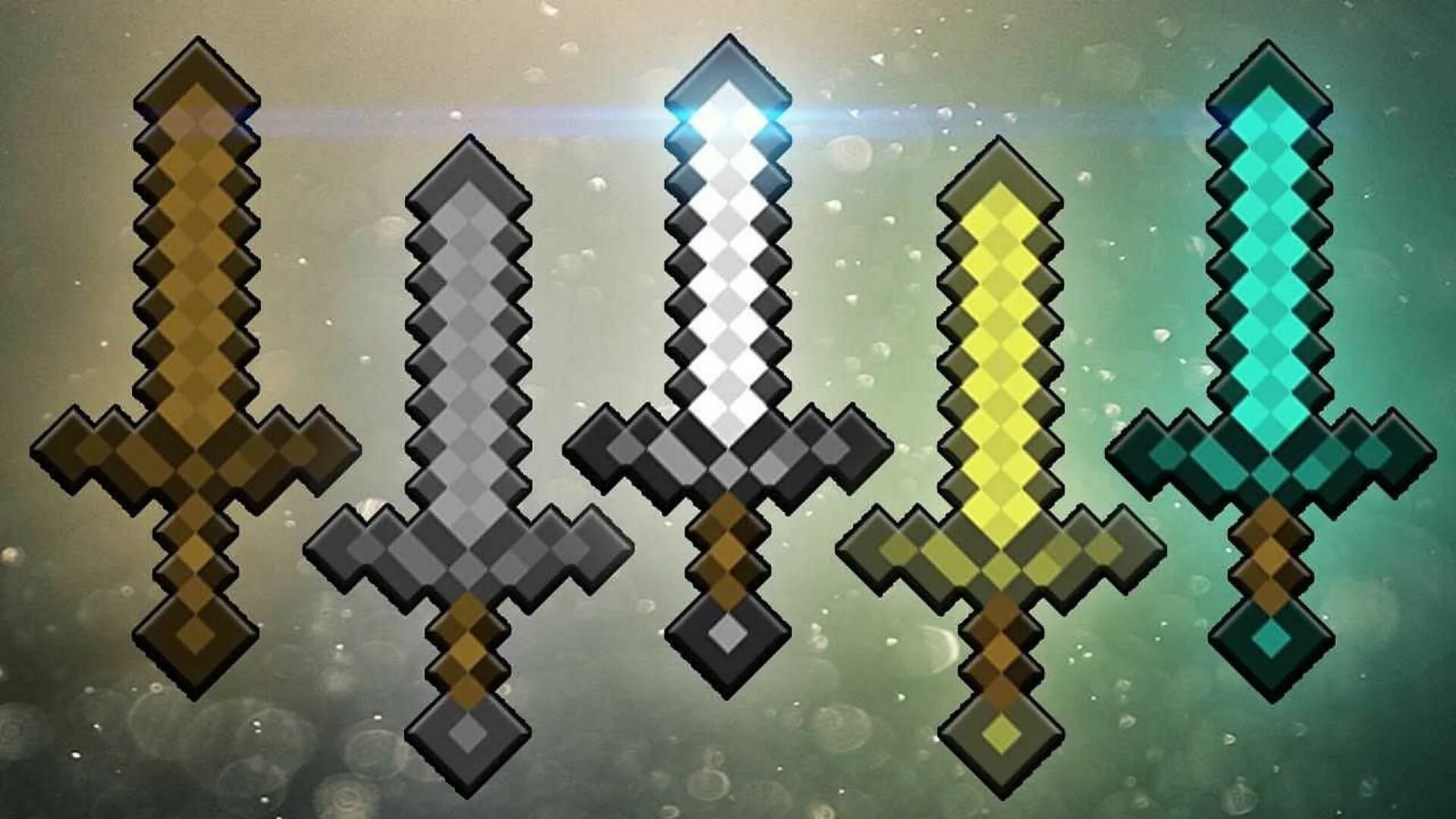 Супер оружие майнкрафт. Алмазный меч. Меч миникрафт. Minecraft netherite Sword. Алмазный меч Minecraft.