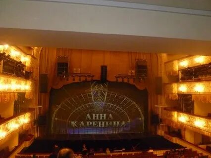 Театр оперетты сцена