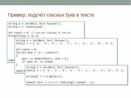 Js массив в строку