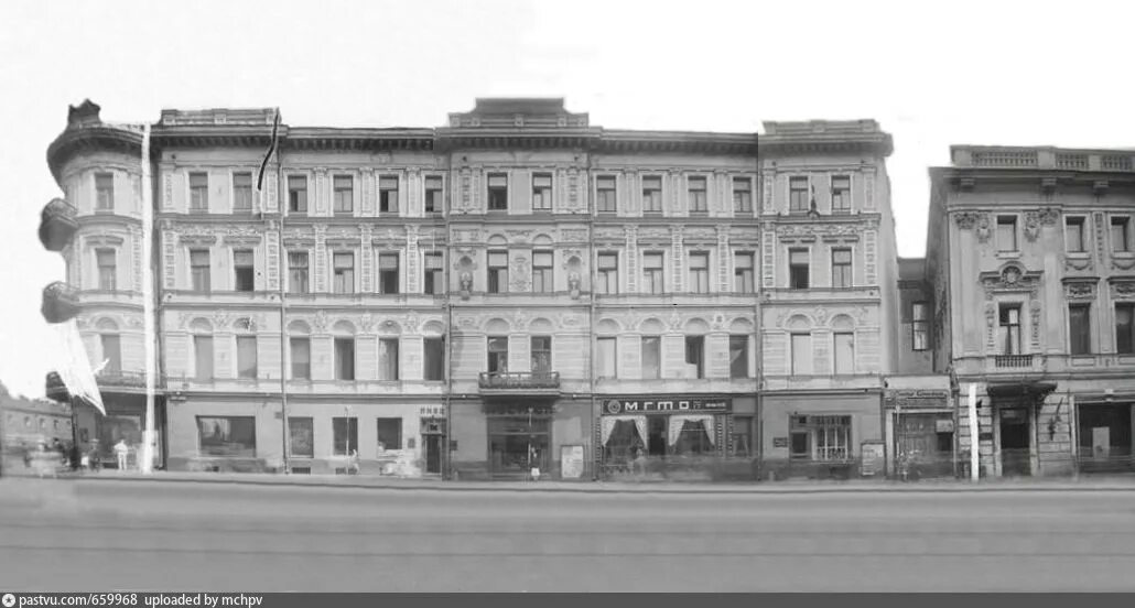 Улица Горького дом 42 Москва. Львов улицы 1933 годы.