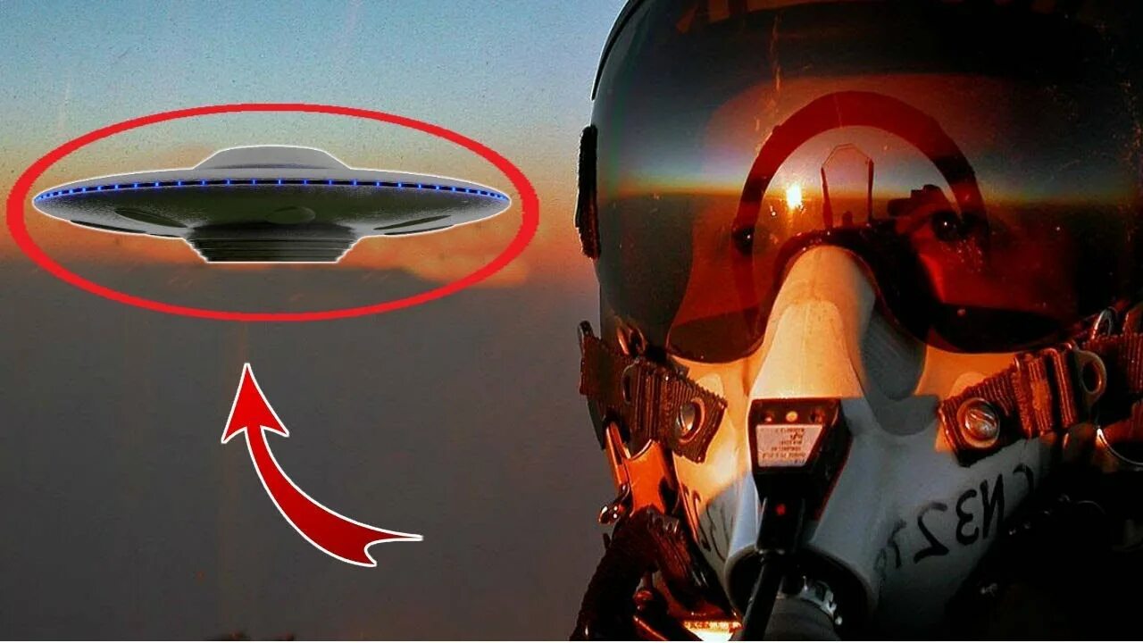 Пилот НЛО. Летчики и НЛО. Пилот летающей тарелки. НЛО глазами летчика. Человекоподобный пилот летающей тарелки