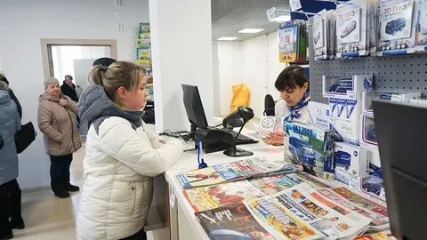 Почтовое шоссе