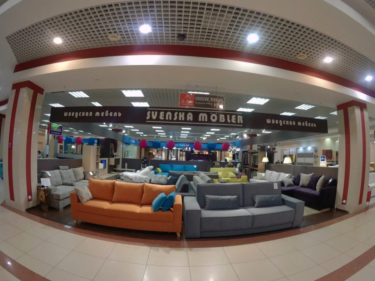 Пл. Мебель ладожской. Новая ладога мебельный магазин. Диван ладога. Мебельный центр на ладожской в спб.