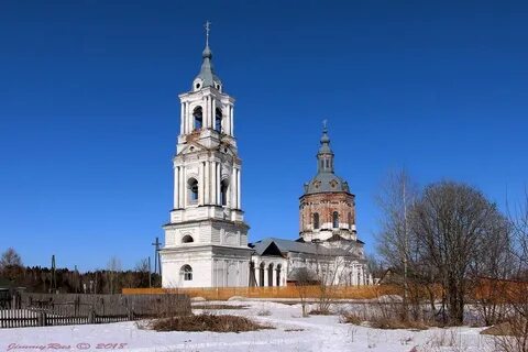 Погода в сорвижах кировская область