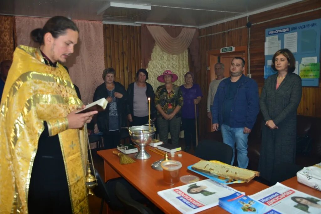 Погода в червянке иркутская. Деревня червянка. Погода в червянке иркутская. Червянка. Погода в червянке иркутская.