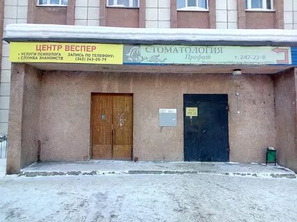 Хорошего 30 а