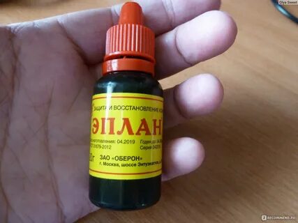 Удалить папилломы азотом