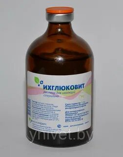 Ихтиол 5 раствор