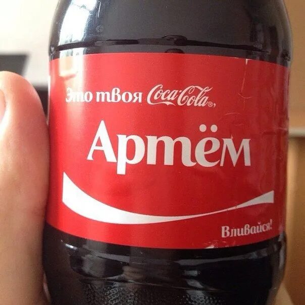 Name тема. Name тема