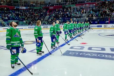 Салават сибирь сегодня