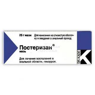 Свечи от геморроя постеризан форте инструкция