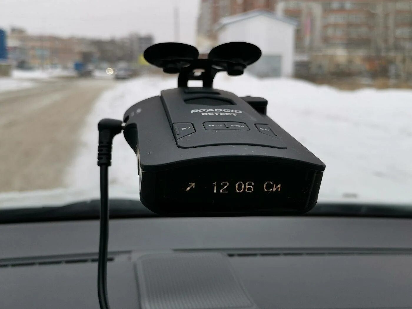 Антирадар roadgid. Радар-детектор roadgid detect. roadgid x7 gibrid gt. видеорегистратор с радар-детектором roadgid premier. roadgid x9 gibrid gt.