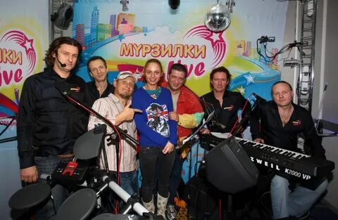Мурзилки интернешнл слушать