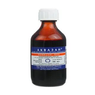 Йод 30