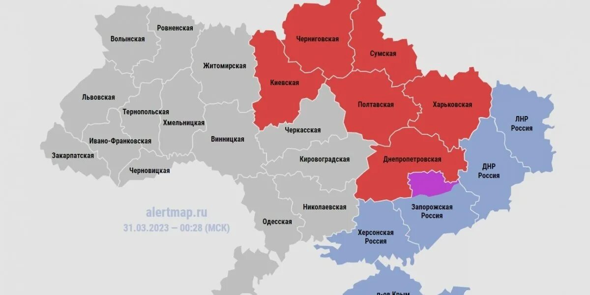 Карта украины 1 декабря 2025. Карта украины 1 декабря 2025