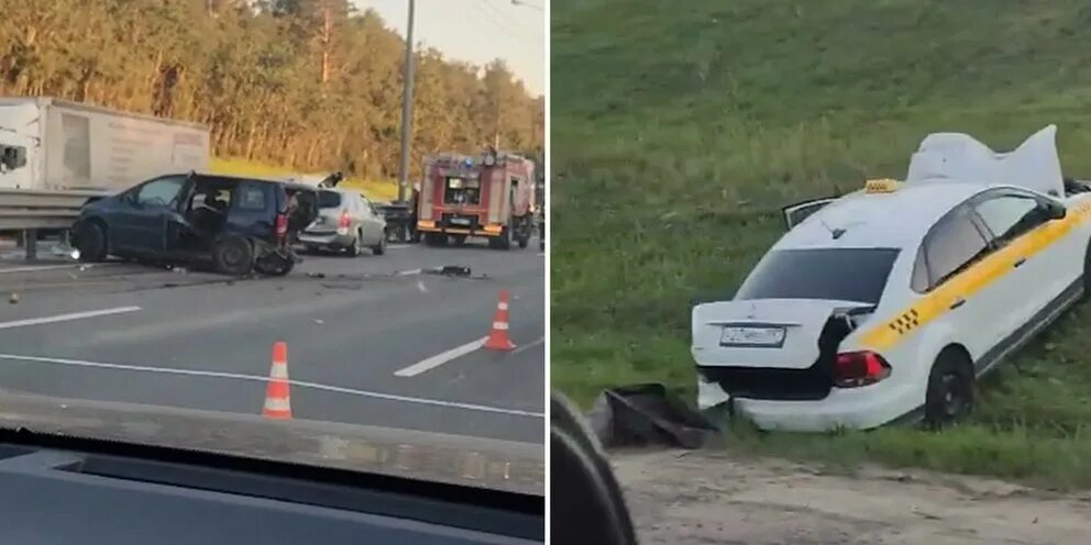 Попала в аварию и была вытрахана незнакомцем прямо на дороге