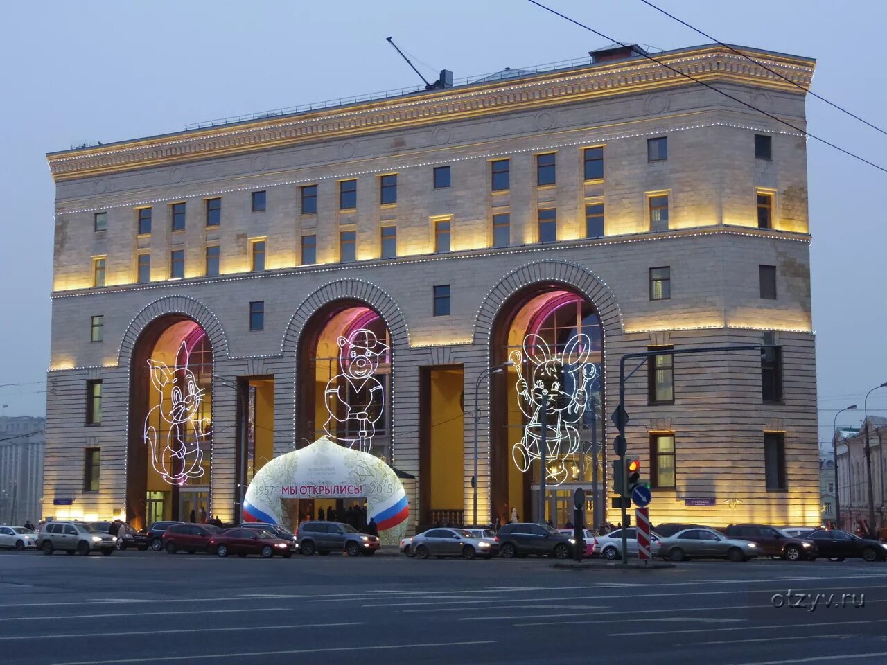 Профессиональный мир москва. Профессиональный мир москва. Ночная москва. Центральный детский мир на лубянке. Центральный детский магазин на лубянке.
