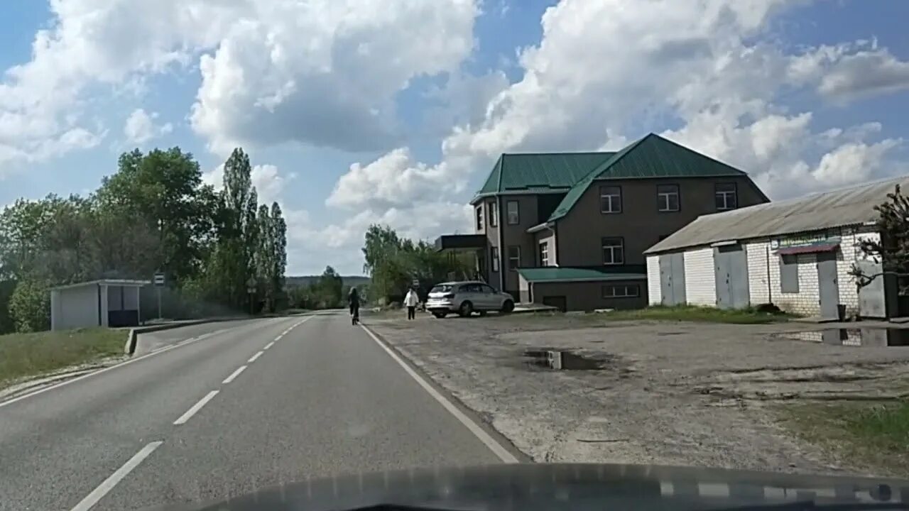 Поселок уразово. Уразово белгородская область. Ярмарка клубники. Уразово белгородская область валуйский ул. Кирова.