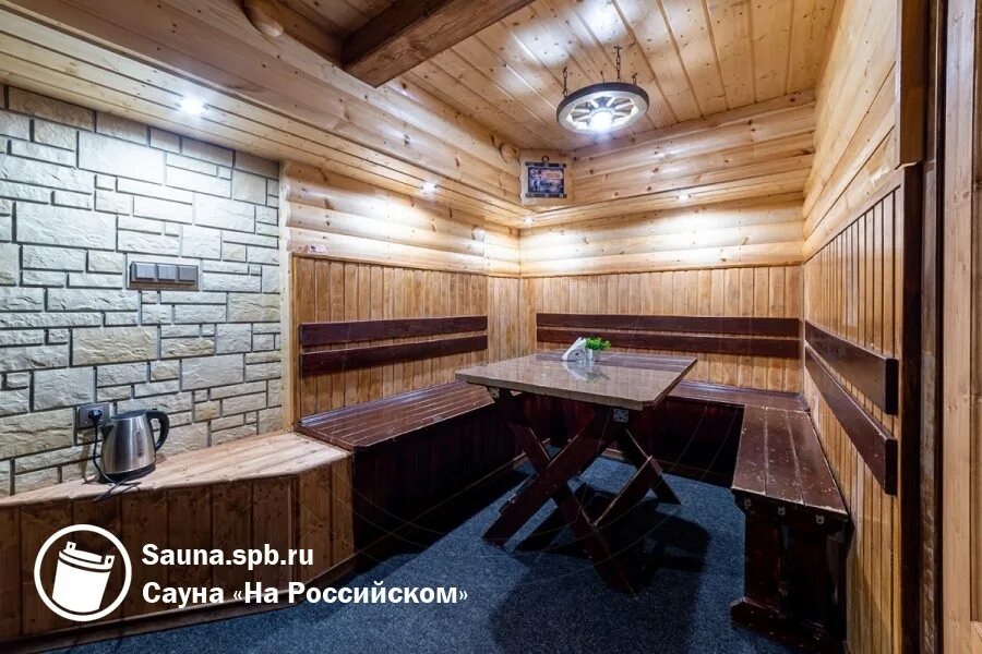 Баня с помывочной и парилкой. Сауна вейпа на долгоозерной. Шаумяна 73 сауна. Парилки вейпы. Сауна шаумяна 26.