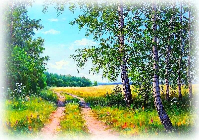 Родной образ. Покушева Елена художник. Художница Елена Покушева берёза. Елена Покушева картины. Художники России Покушева Елена.