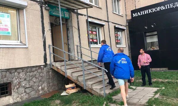 Мфо петербурга. Мфо из питера.