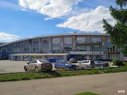 Мфц пионерский