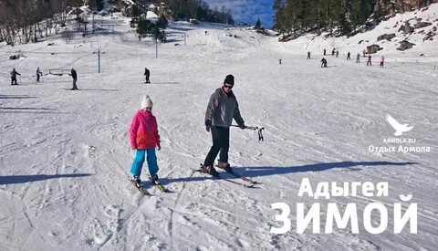 Погода в адыгее на неделю