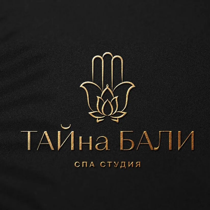 Стоматология "Elit Smile" по адресу Бутина, 50 в Забайкальский край - цены в 202