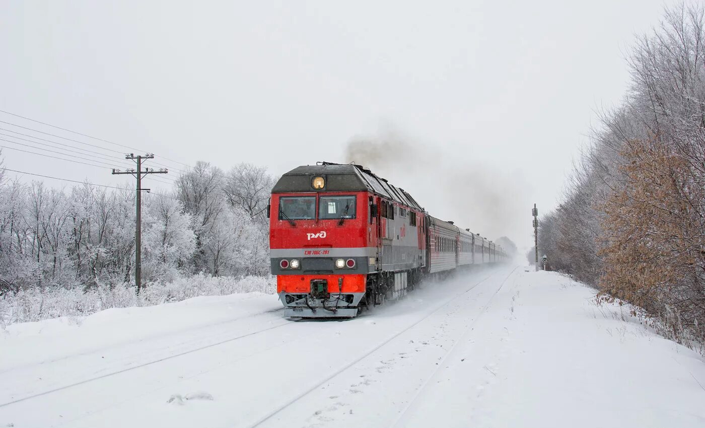 Тэп70бс 164 зима. Тэп70 тепловоз. Поезд ТЭП-70 РЖД. Тепловоз тэп70бс КЖД. Тэп зимой