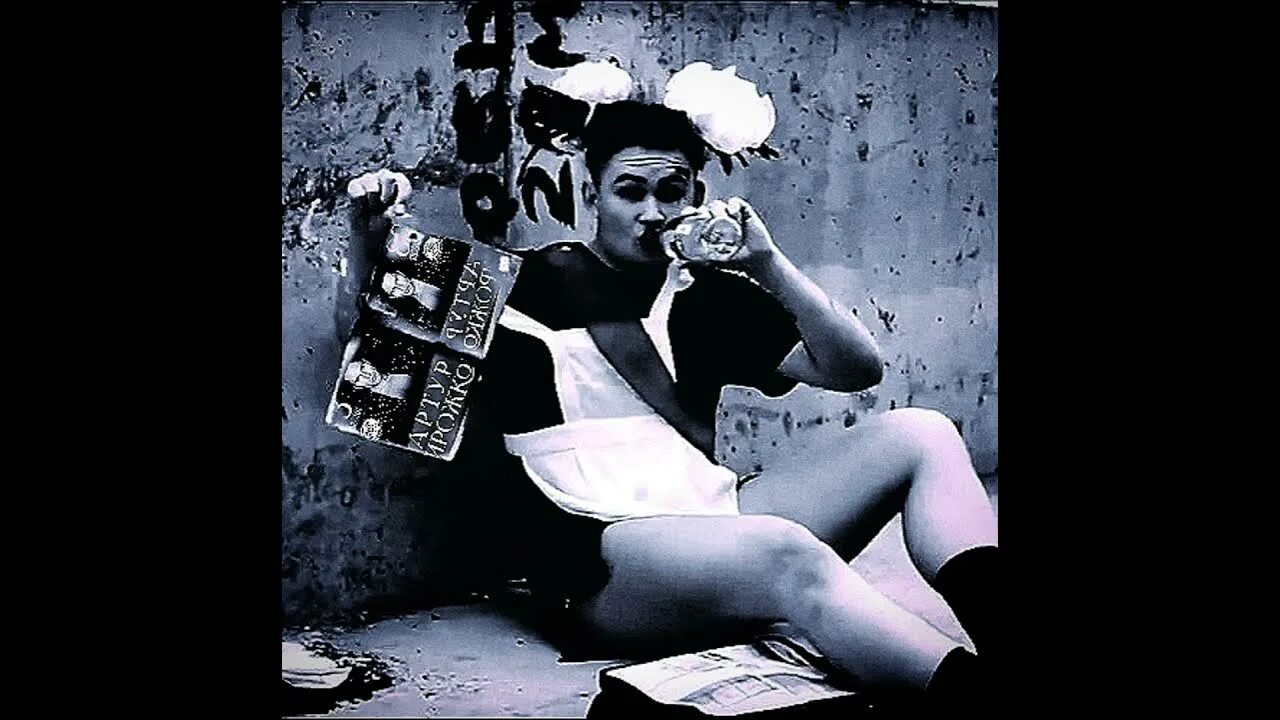 Модерн токинг чери чери. Chery chery lady slowed. Modern talking - cheri cheri lady пластинка. Chery chery lady slowed. Chery chery lady slowed.