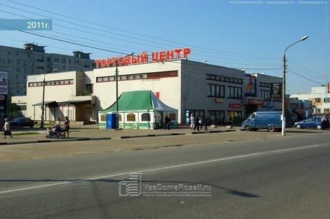 Торговая 3