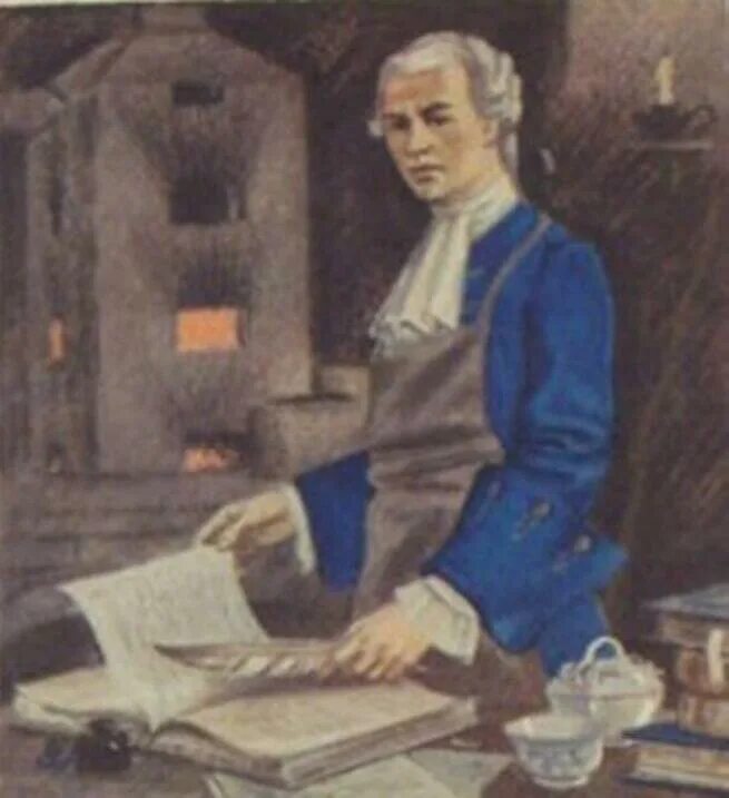 Виноградов дмитрий иванович фарфор. Дмитрий иванович виноградов создатель русского фарфора. Дмитрий виноградов лфз. Виноградов дмитрий иванович 1720 1758 изобретатель русского фарфора. Виноградов дмитрий иванович 1720 1758 изобретатель русского фарфора.