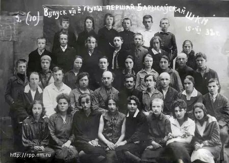 Вася ходил в колхозную школу